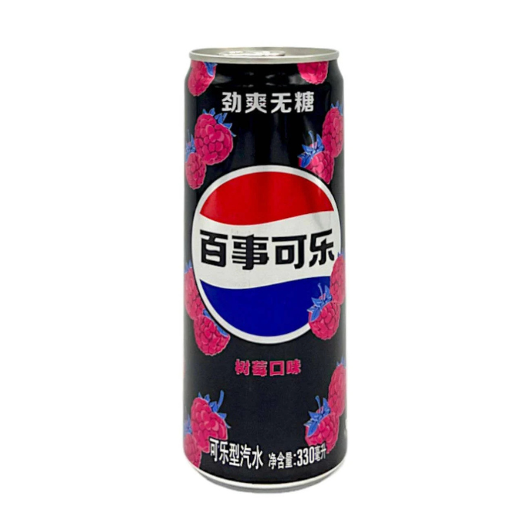 Pepsi Raspberry Zero (China) 12x330ml