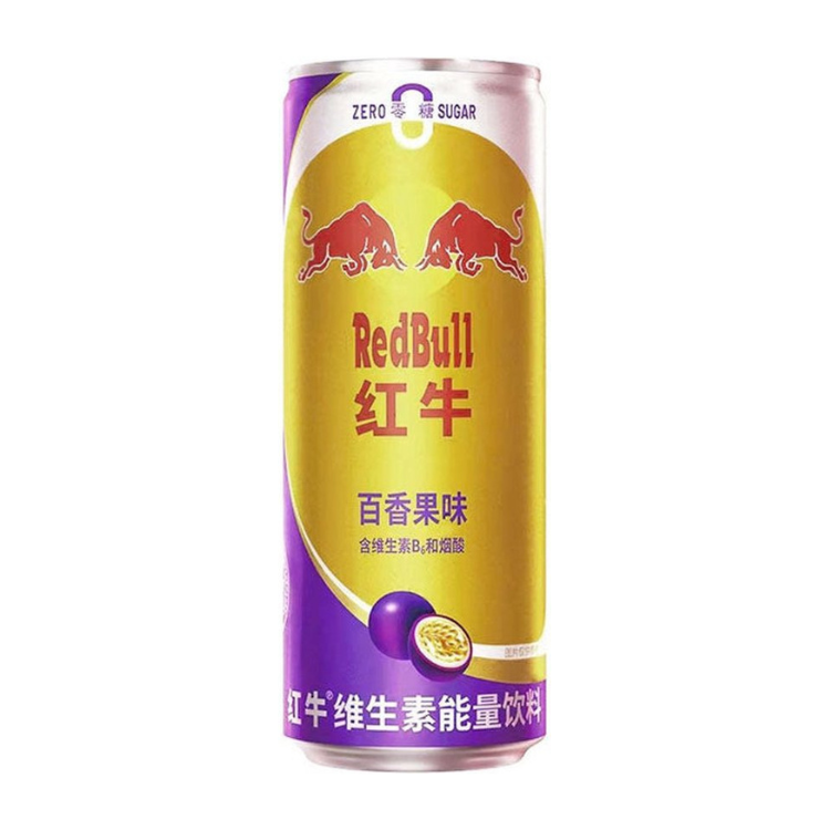 Red Bull Passion Fruit Zero (China) 12x325ml